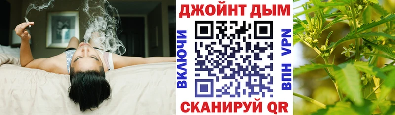 Где купить Фёдоровский КОКАИН Канабис Меф АМФЕТАМИН ГАШИШ APVP