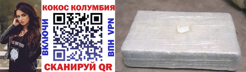 мега tor  Фёдоровский  Cocaine Перу  купить закладку 