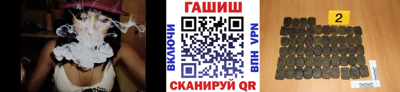 Гашиш VHQ  Фёдоровский 