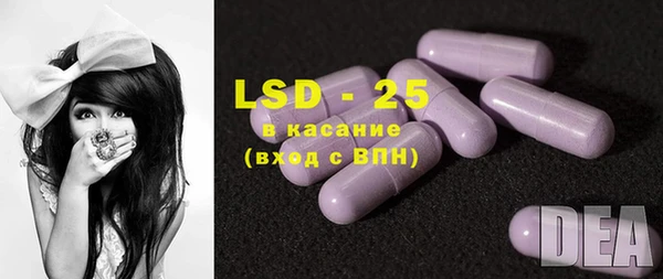 дурь Абаза
