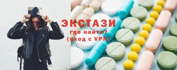 дурь Абаза