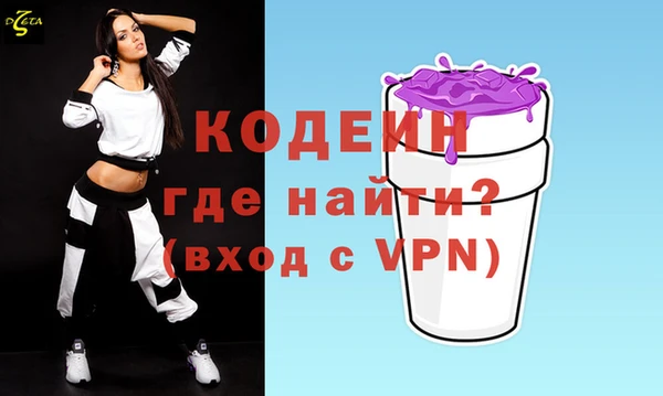 дурь Абаза