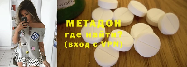 ECSTASY Алзамай