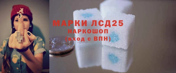 крисы Абинск