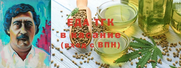 крисы Абинск