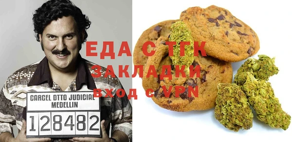 MDMA Premium VHQ Алексин