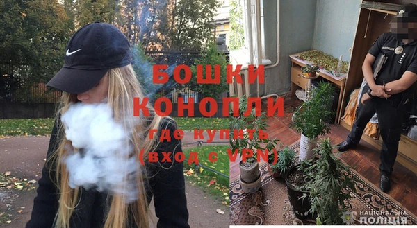 амфетамин Абдулино