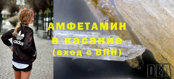 дурь Абаза
