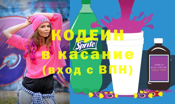 дурь Абаза