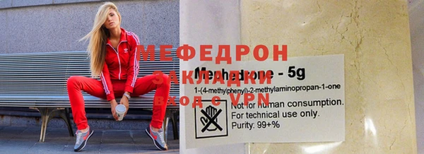 дурь Абаза