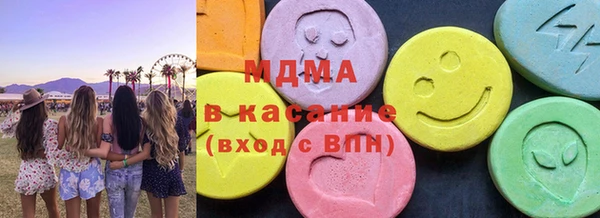 дурь Абаза