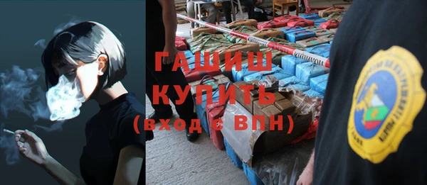 крисы Абинск